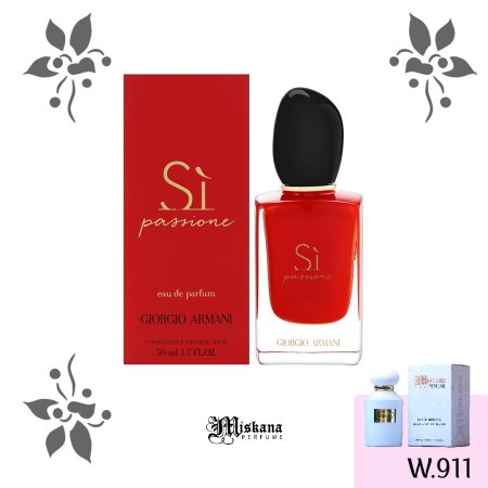 عطر ستاتي - Miskana - Giorgio Armani - Si red